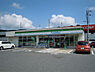 周辺：ファミリーマート 豊岡昭和町店（533m）