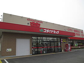 ルミエール　弥栄II  ｜ 兵庫県豊岡市弥栄町（賃貸アパート1R・2階・40.94㎡） その23