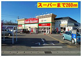 フィーデルブリーゼII  ｜ 兵庫県豊岡市出石町町分（賃貸アパート2LDK・2階・61.07㎡） その9