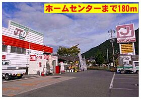 ルーチェ　ソラーレ  ｜ 兵庫県豊岡市出石町町分（賃貸アパート1LDK・2階・56.42㎡） その16