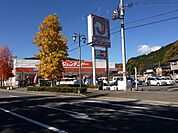 ジュンテンドー 日高店（873m）