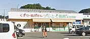 つじとく薬局正法寺店（888m）