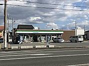 ファミリーマート 豊岡駅西口店（970m）