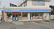 ローソン 豊岡城南町店（344m）