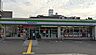 周辺：ファミリーマート 豊岡城南町店（533m）