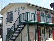 兵庫県豊岡市下陰：物件画像／株式会社ライフィット　本店