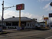 餃子の王将 豊岡店（404m）