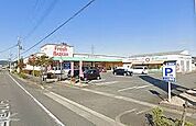 フレッシュバザール 豊岡正法寺パーク店（326m）