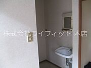 同間取別部屋のお写真です