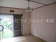 同間取別部屋のお写真です
