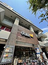 エミネンス榎坂  ｜ 大阪府吹田市豊津町30番14号（賃貸アパート1LDK・2階・35.10㎡） その25