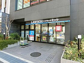 アーバネックス江坂広芝  ｜ 大阪府吹田市広芝町（賃貸マンション1LDK・10階・34.61㎡） その28