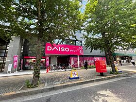 プレサンス江坂ベルフィーヌ  ｜ 大阪府吹田市垂水町1丁目（賃貸マンション1LDK・3階・30.08㎡） その28