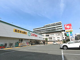 江坂テネラ  ｜ 大阪府吹田市垂水町2丁目（賃貸マンション1R・2階・30.00㎡） その29