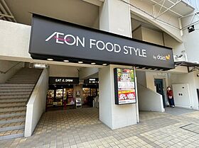 プレサンスブルーム東三国  ｜ 大阪府大阪市淀川区十八条1丁目（賃貸マンション1K・12階・21.32㎡） その25