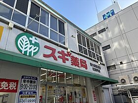 セレニテ新大阪ミラク弐番館  ｜ 大阪府大阪市淀川区宮原5丁目（賃貸マンション1LDK・2階・28.26㎡） その29