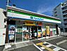 周辺：【コンビニエンスストア】ファミリーマート東三国六丁目店まで614ｍ