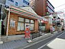 周辺：【コンビニエンスストア】セブンイレブン 吹田豊津町店まで293ｍ