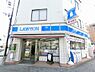 周辺：【コンビニエンスストア】ローソン 広芝店まで45ｍ