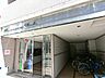 エントランス：詳細は、RISUMO江坂本店→06-6155-7137まで♪