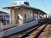 伊予鉄道横河原線「北久米」駅まで徒歩８分！通勤・通学にも大変便利です！