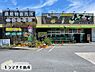 周辺：【スーパー】産直市場よってって橿原店まで495ｍ