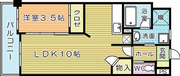 プルーム真鶴 602｜福岡県北九州市小倉北区真鶴１丁目(賃貸マンション1LDK・6階・35.50㎡)の写真 その2