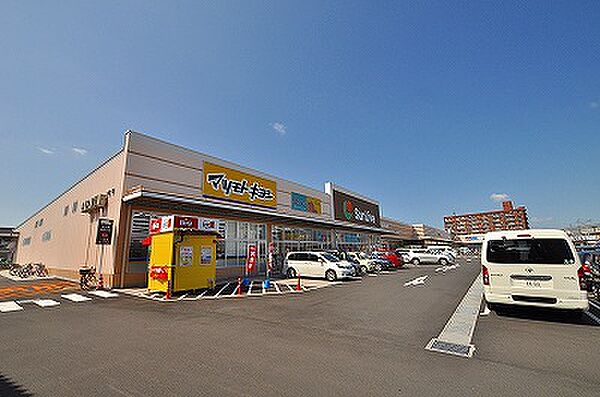 ロイヤルM 505｜福岡県北九州市小倉北区田町(賃貸マンション2K・5階・29.16㎡)の写真 その17