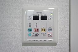 シャトレ大手町S棟