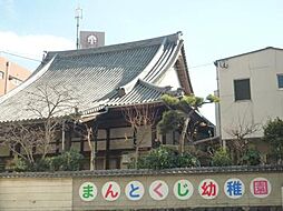 シャトレ大手町S棟