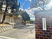 ☆北九州市立中井小学校（300m）