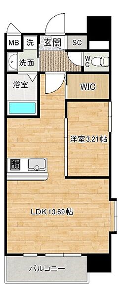 ハイネス徳力 1003｜福岡県北九州市小倉南区徳力３丁目(賃貸マンション1LDK・10階・40.50㎡)の写真 その2