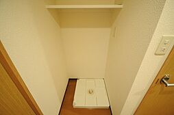 雅ビル