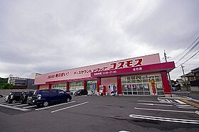 コーポラス旭 301 ｜ 福岡県北九州市小倉南区北方２丁目24-34（賃貸マンション1R・3階・19.00㎡） その27