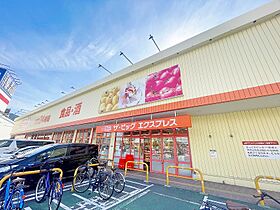 ドレスローズ 903 ｜ 福岡県北九州市小倉北区萩崎町9-21（賃貸マンション1R・9階・33.88㎡） その22