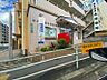 周辺：☆小倉守恒本町郵便局（220m）