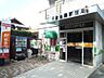 周辺：☆小倉金鶏郵便局（180m）
