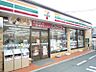 周辺：☆セブンイレブン 小倉守恒店（280m）