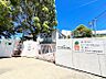 周辺：☆北九州市立守恒小学校（300m）