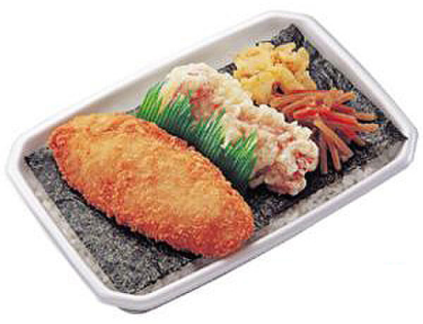 サンシャインIII