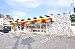 ☆デイリーヤマザキ 八幡槻田2丁目店（910m）