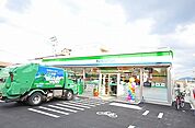 ☆ファミリーマート 小倉緑ヶ丘店（180m）