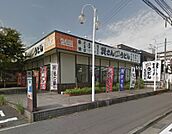 ☆資さんうどん 宇佐町店（640m）