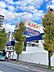 周辺：☆スピナ到津店（930m）
