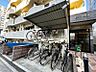 その他：★駐輪場★