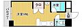 ベルガ清水4階3.1万円