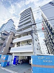 🉐敷金礼金0円！🉐ピュアシティ小倉