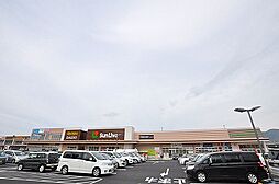 ☆サンリブきふね（営業時間 9:00-22:00）（130m）