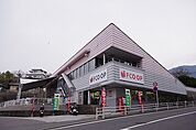 ☆FCO・OP沼店（700m）