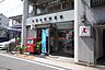 周辺：☆小倉木町郵便局（240m）